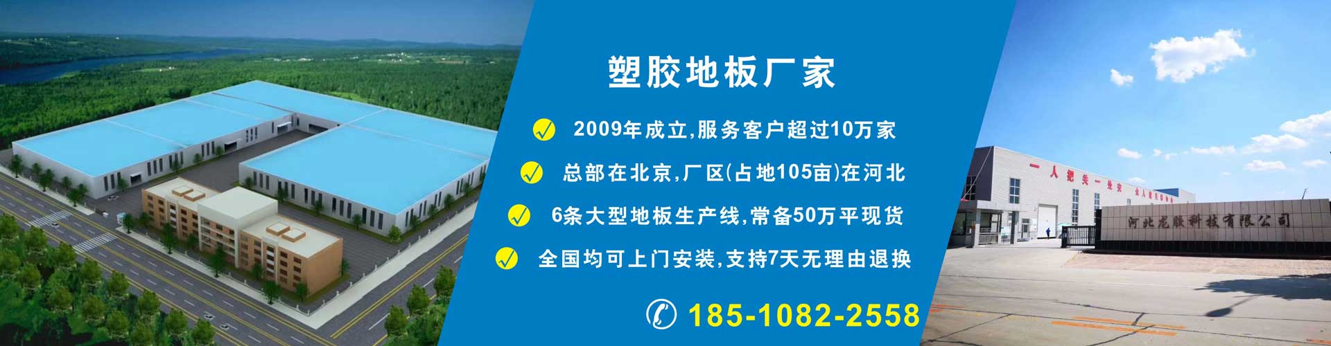 產(chǎn)品中心